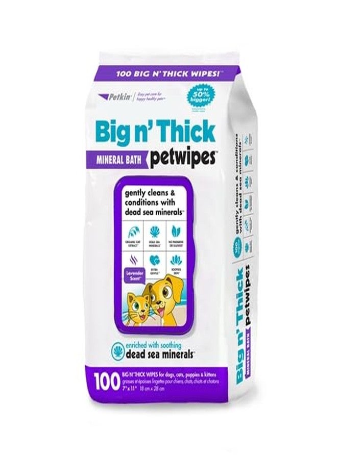 بيتكين مناديل بيتكين للحيوانات الأليفة، كبيرة وسميكة، كبيرة الحجم، للكلاب والقطط، تنظف الوجه والأذنين والجسم ومنطقة العينين. مريحة للغاية، مثالية للاستخدام المنزلي أو أثناء السفر - 18 × 28 سم - Image 1